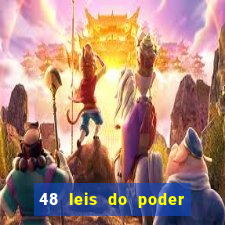 48 leis do poder livro pdf